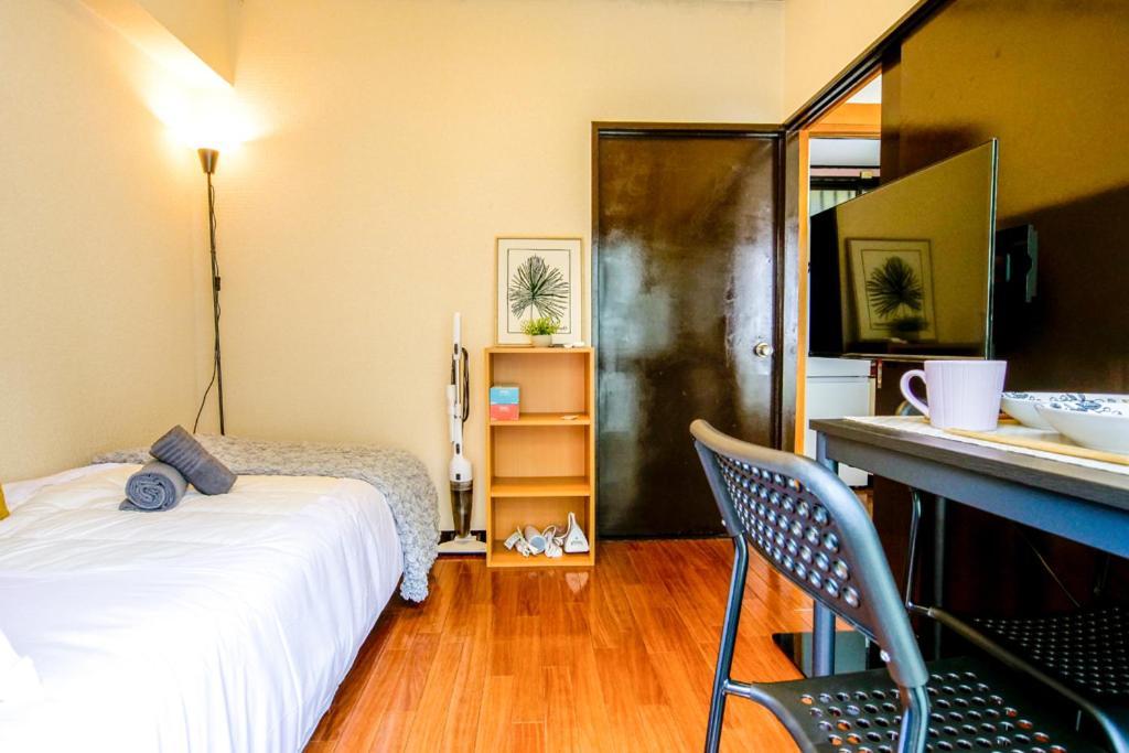 Apartment Near Shinjyuku