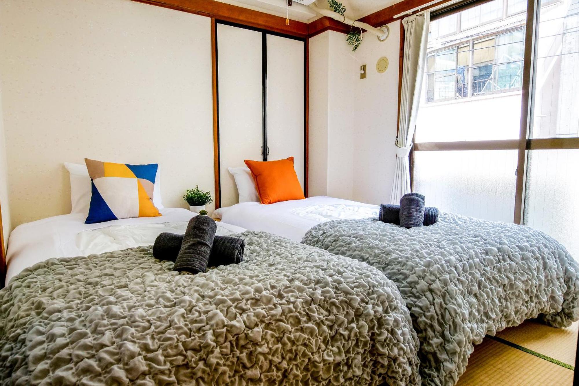 Apartment Near Shinjyuku Präfektur Tokio