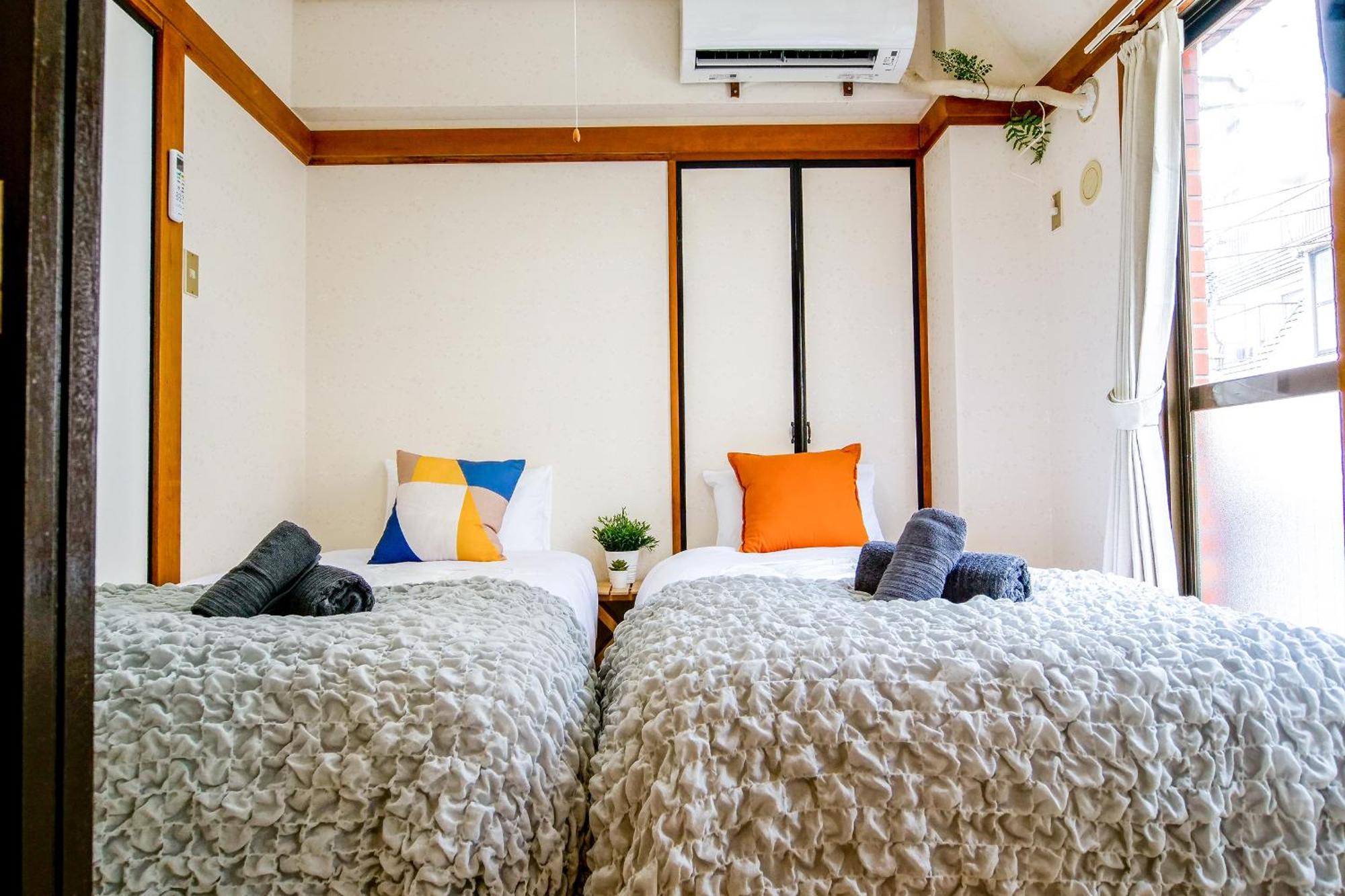 Apartment Near Shinjyuku Präfektur Tokio