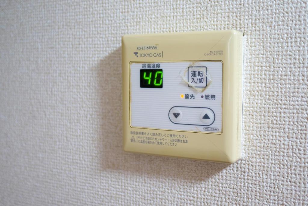 Near Shinjyuku Appartement *