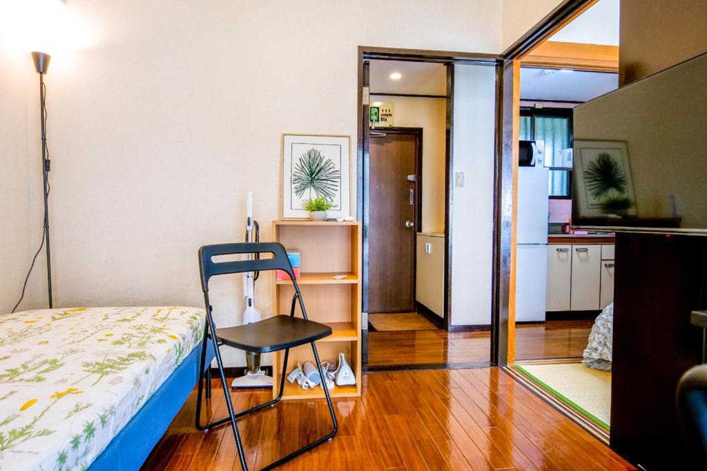 Appartement Near Shinjyuku Tokio