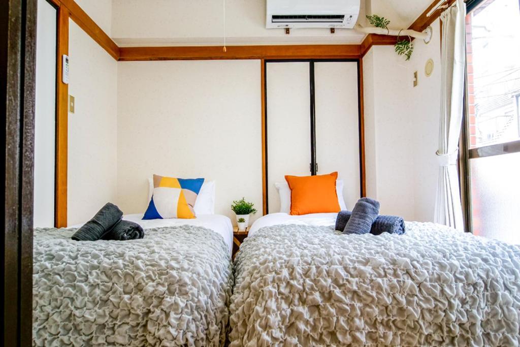 Appartement Near Shinjyuku Tokio
