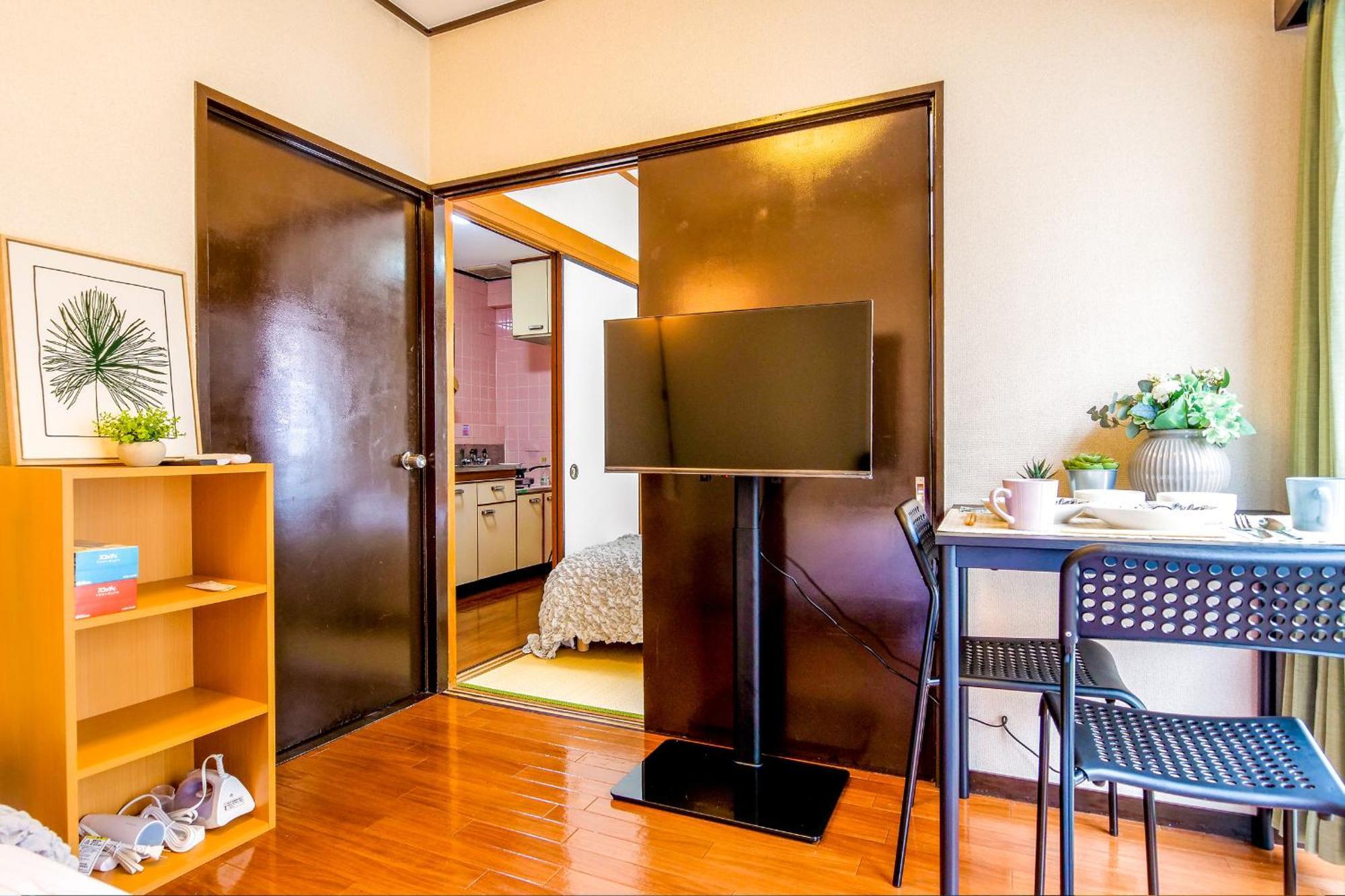 Near Shinjyuku Appartement *