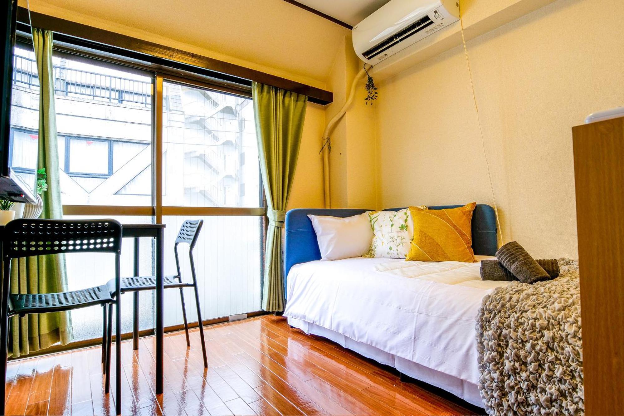 Appartement Near Shinjyuku