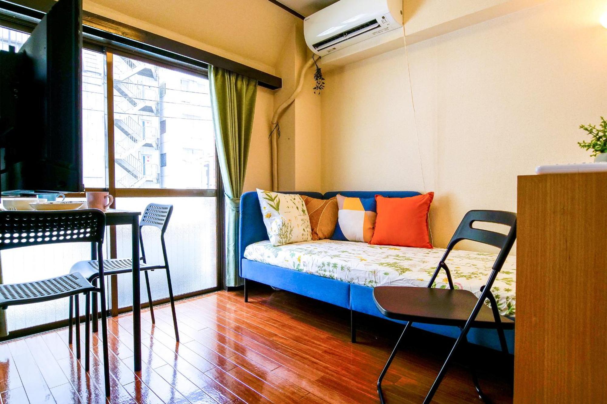 Appartement Near Shinjyuku *