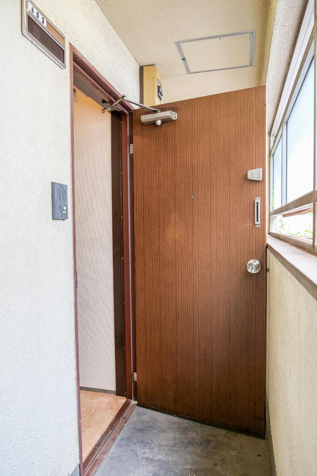 Near Shinjyuku Appartement Tokio