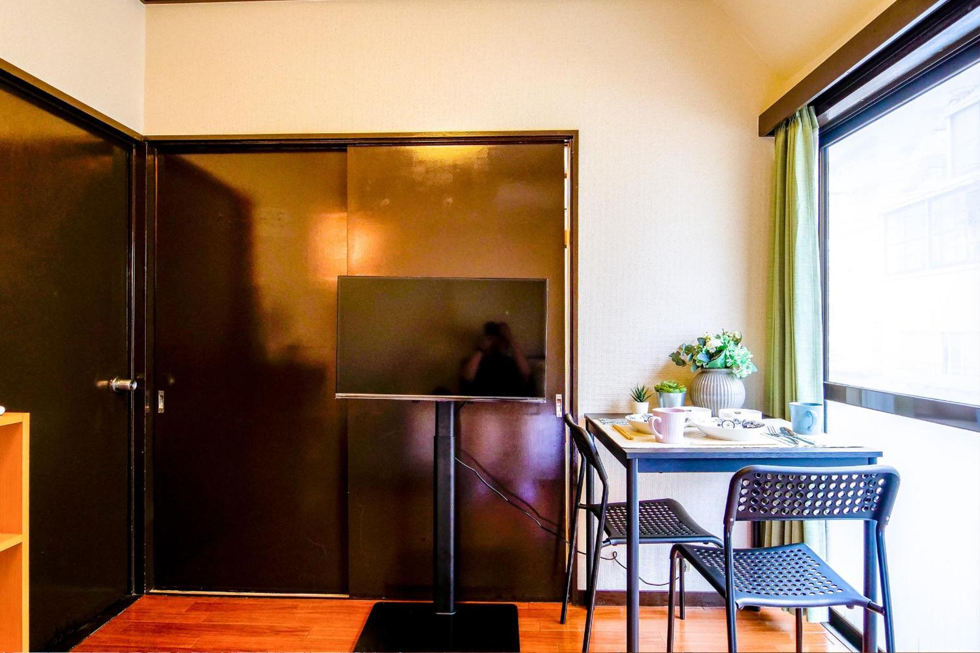 Appartement Near Shinjyuku Tokio