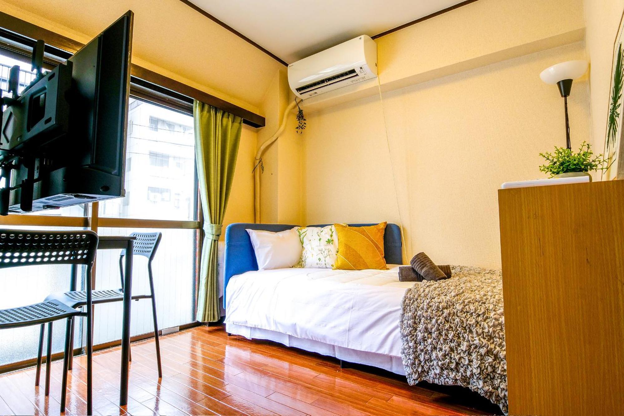 Appartement Near Shinjyuku *