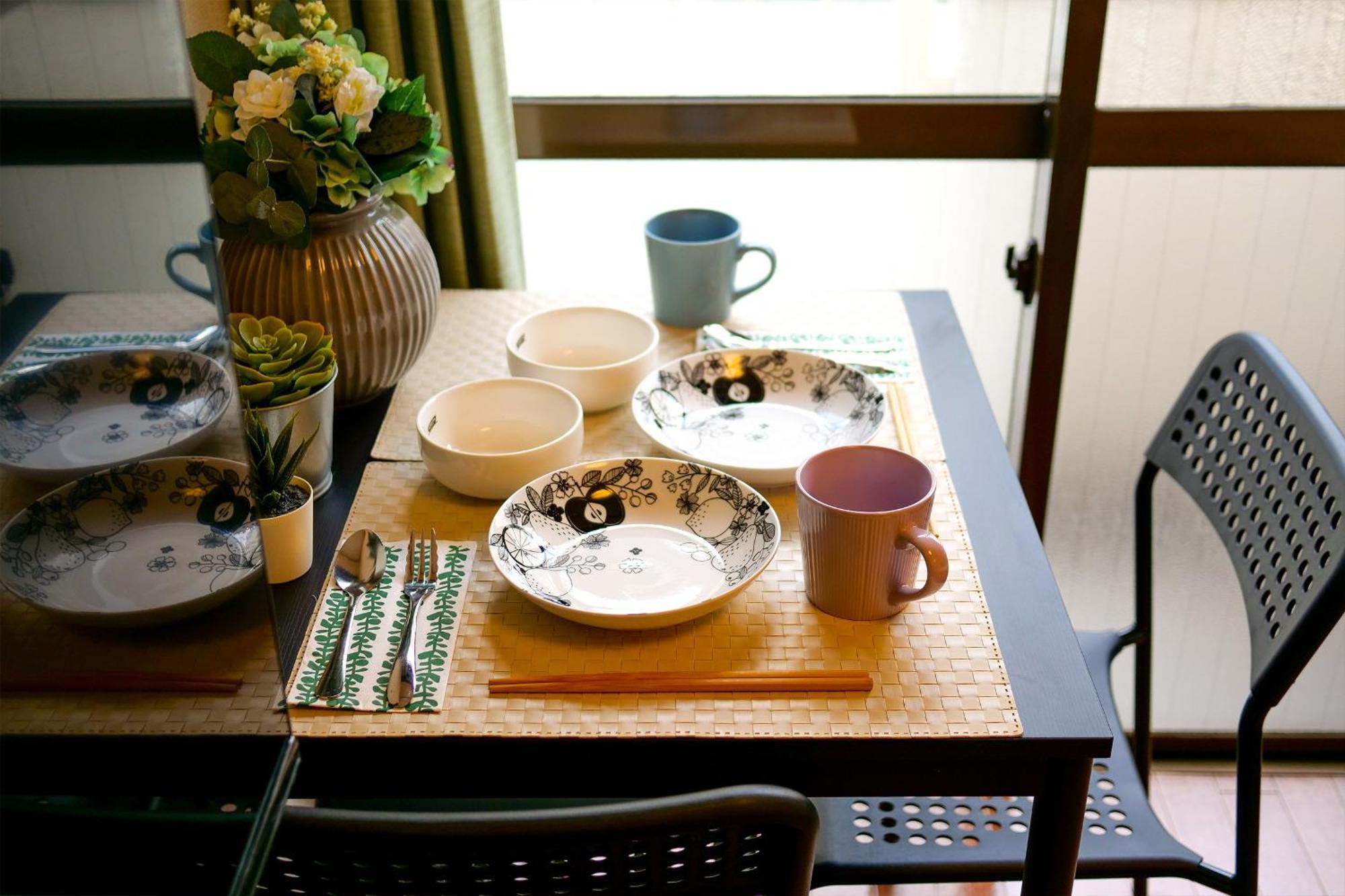 Near Shinjyuku Appartement *